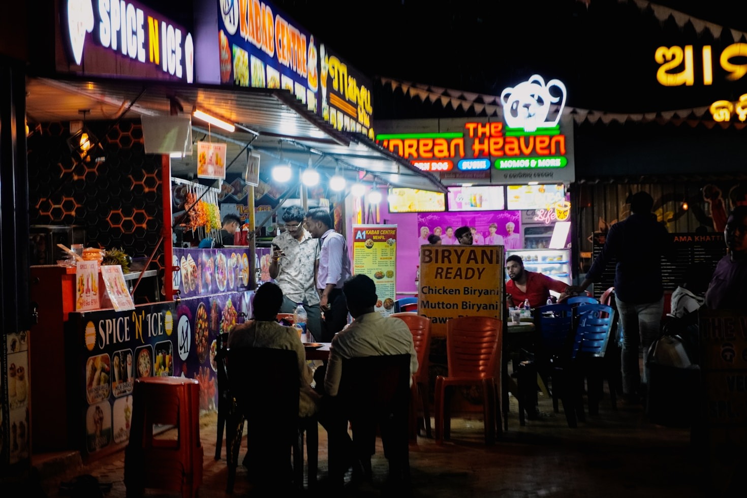 Discovering Indonesia Through Its Flavors